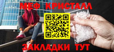 ECSTASY Заволжье