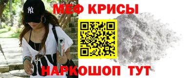 ECSTASY Заволжье