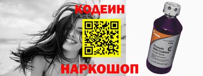 ECSTASY Заволжье