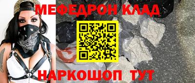 ECSTASY Заволжье