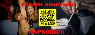 альфа пвп VHQ Жуковский