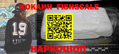 винт Заводоуковск