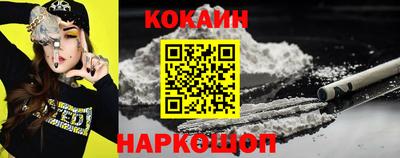 винт Заводоуковск