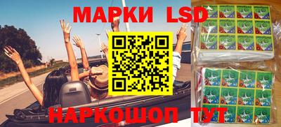 винт Заводоуковск