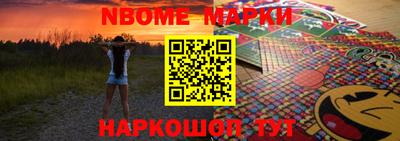 альфа пвп VHQ Жуковский
