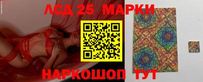 винт Заводоуковск