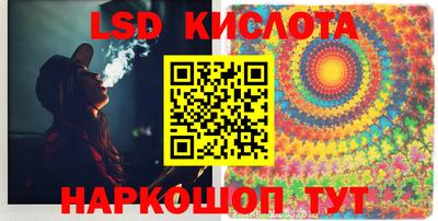 ECSTASY Заволжье