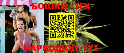 альфа пвп VHQ Жуковский