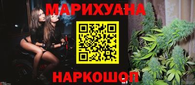винт Заводоуковск