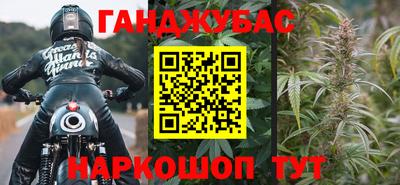 винт Заводоуковск
