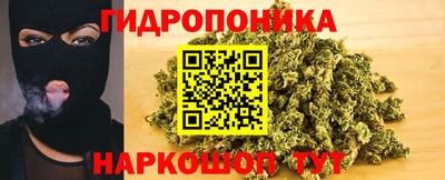 альфа пвп VHQ Жуковский