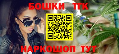альфа пвп VHQ Жуковский