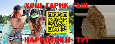 винт Заводоуковск