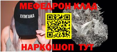 ECSTASY Заволжье