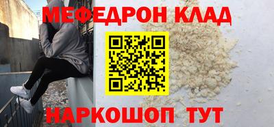 ECSTASY Заволжье