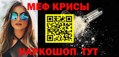 винт Заводоуковск