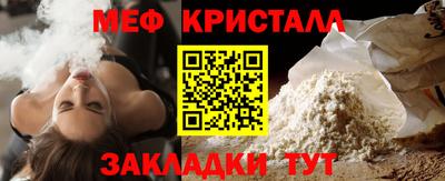 ECSTASY Заволжье
