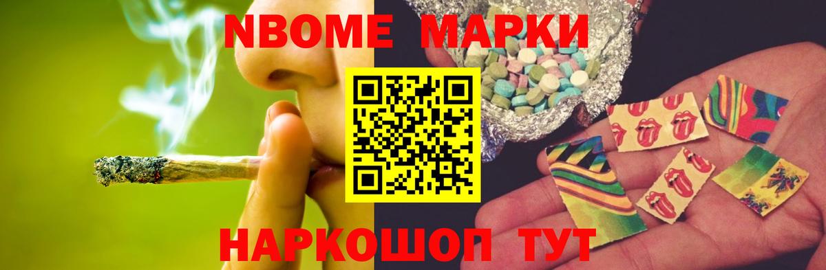 ЛСД экстази  Лсд 25 экстази кислота  Гуково  Вход с VPN  Лсд 25 экстази кислота 